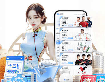 k8一触即发人生赢家 智慧安防项目最新实践：边缘侧人工智能引擎在前端点位施工部署与运维协同中的关键变化