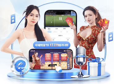 k8一触即发人生赢家 品面传媒行业趋势解读：AI工具如何改变内容生产流程与传媒服务模式（2026观察）