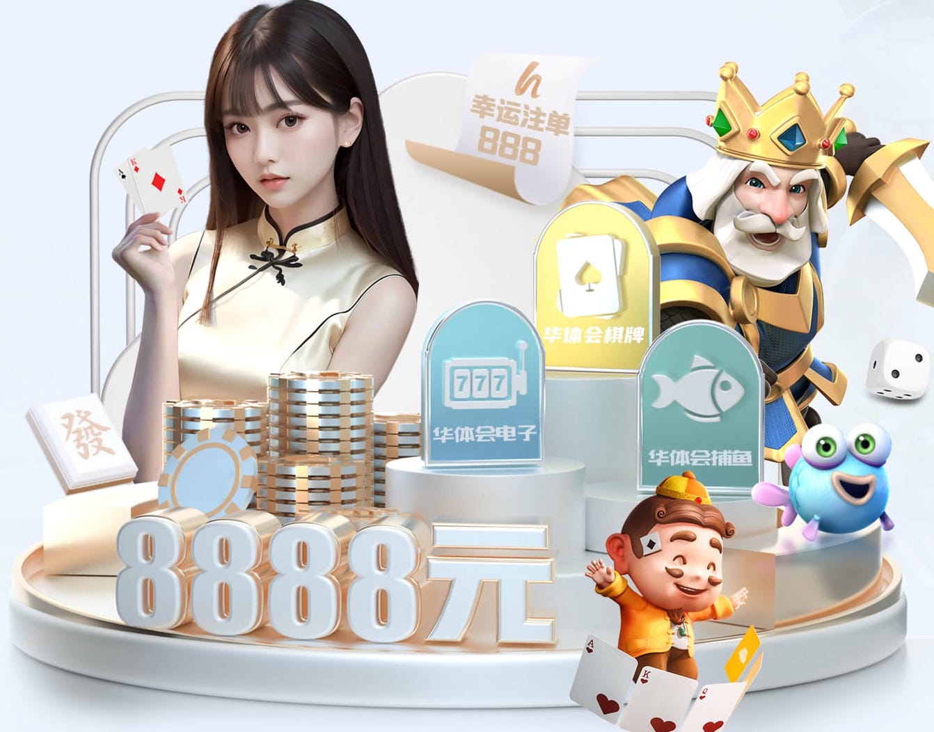 k8天生赢家一触即发最新章节 2026 传媒行业合规与数据安全趋势解读：个人信息保护到出海内容审核的关键变化