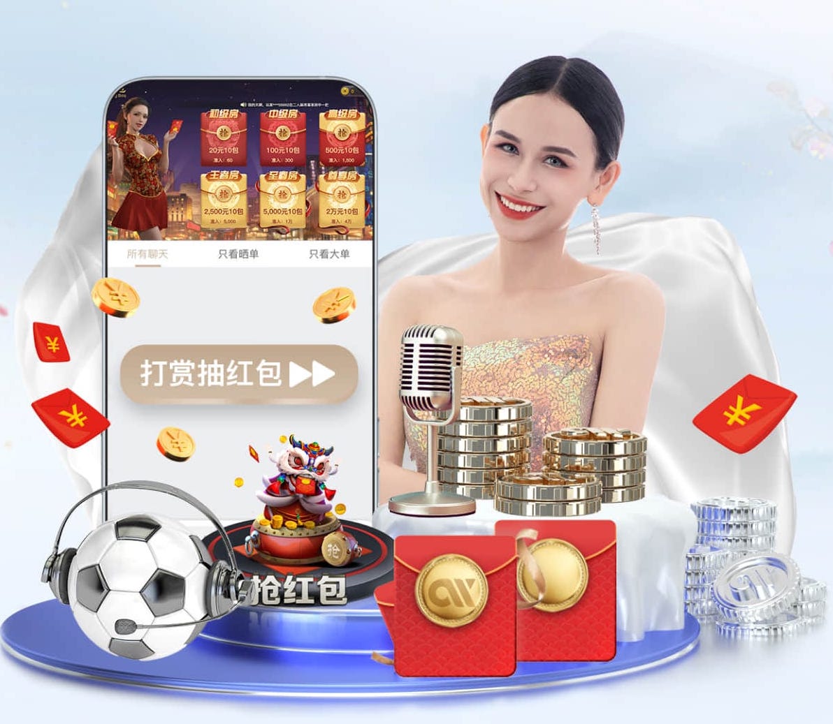 k8天生赢家一触即发最新章节 2026企业人工智能办公助手落地新动态：从试点培训到全员推广的ROI评估框架
